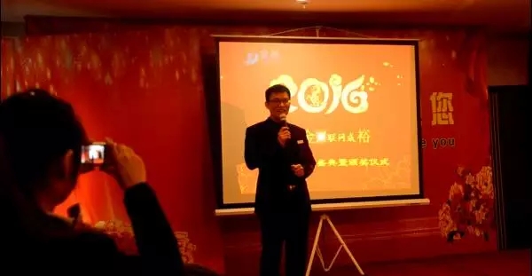葉經理六安方言表演