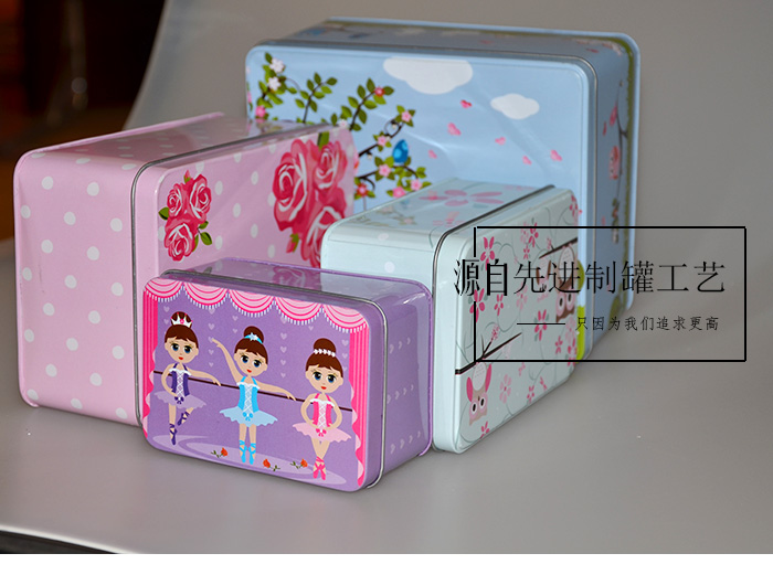 套裝化妝品鐵盒包裝、家居擺件收納盒_06.jpg